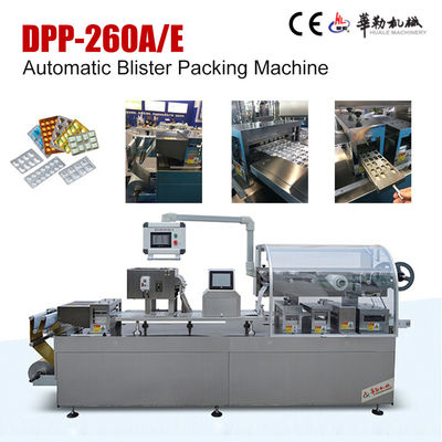 DPP-260AE اتوماتیک اتوماتیک Alu-Alu Blister Packing Machine