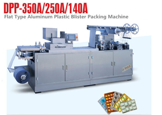 ماشین آلات بسته بندی فلورسنت دار / ماشین آلات بسته بندی آلومینیوم اتوماتیک PVC BLISTER
